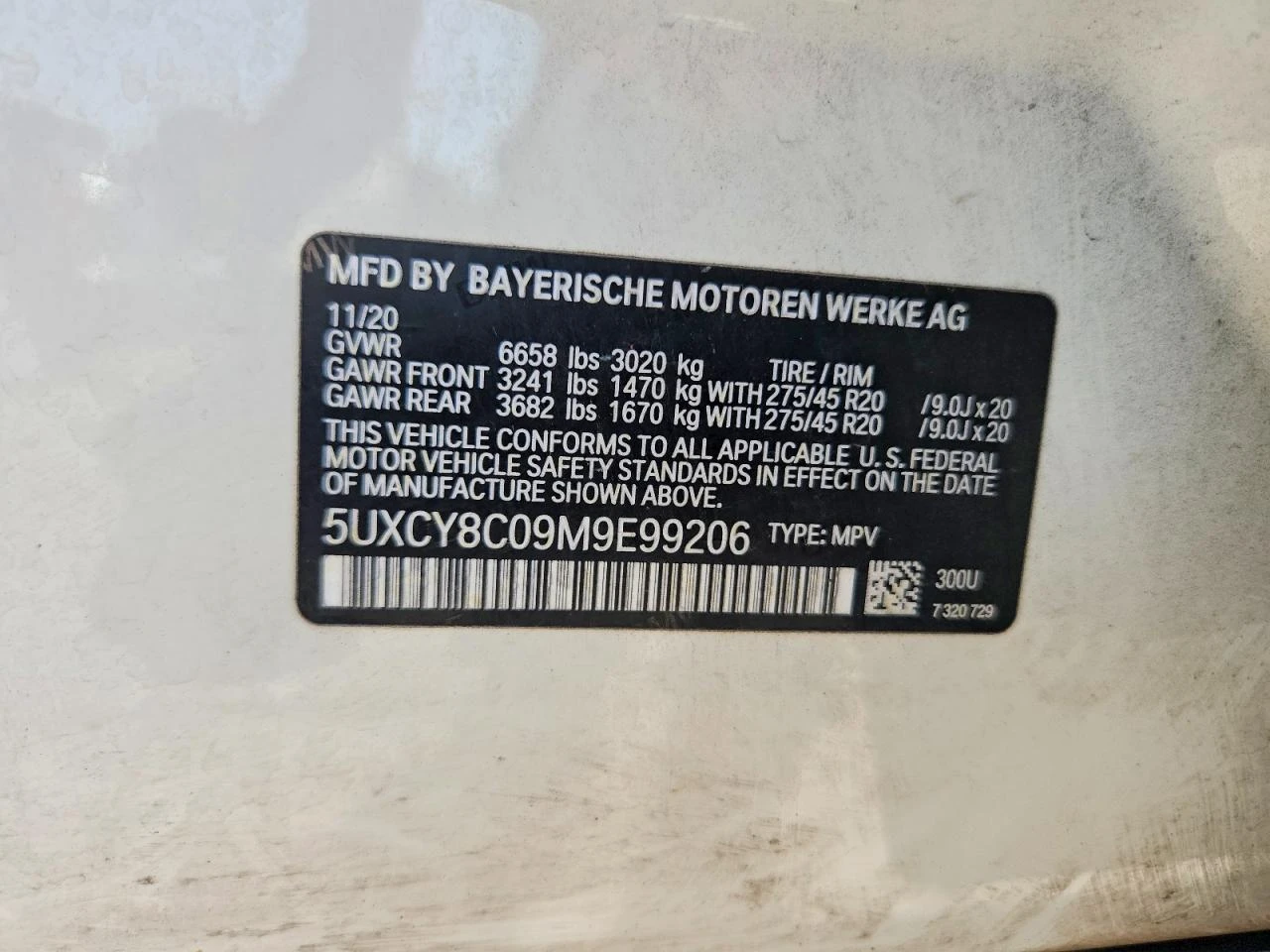 BMW X6 M50I | Mobile.bg � ����������� 13