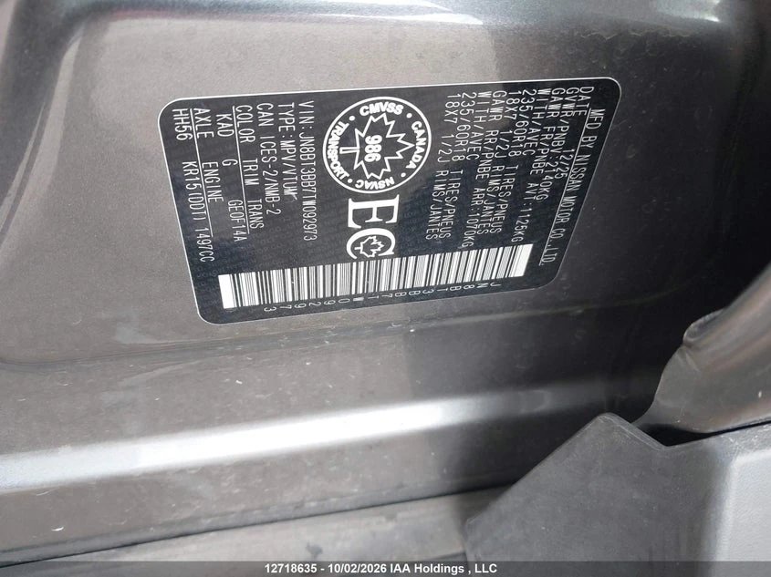 Nissan Rogue 1.5l Sv | Mobile.bg � ����������� 9