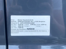 Iveco Daily 72c210 Hi-Matic Euro 6 Падащ борд, снимка 14