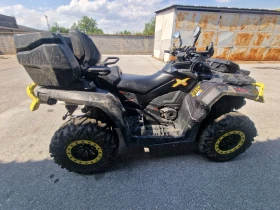 Can-Am Outlander | Mobile.bg    4
