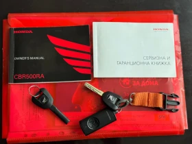 Honda Cbr | Mobile.bg � ����� ������ 12