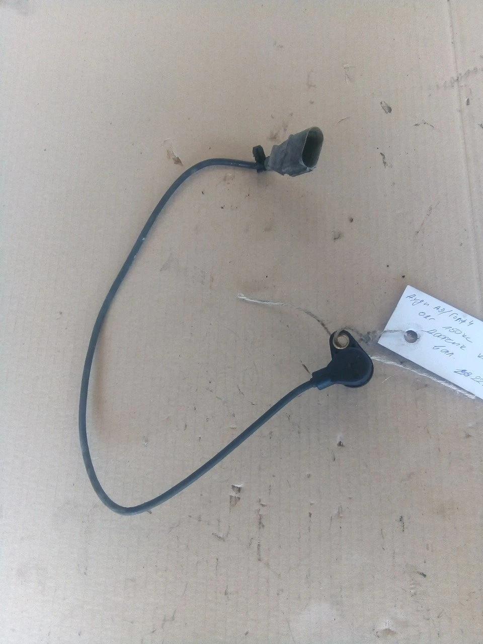     3 (  4) 1.8 | Mobile.bg   1