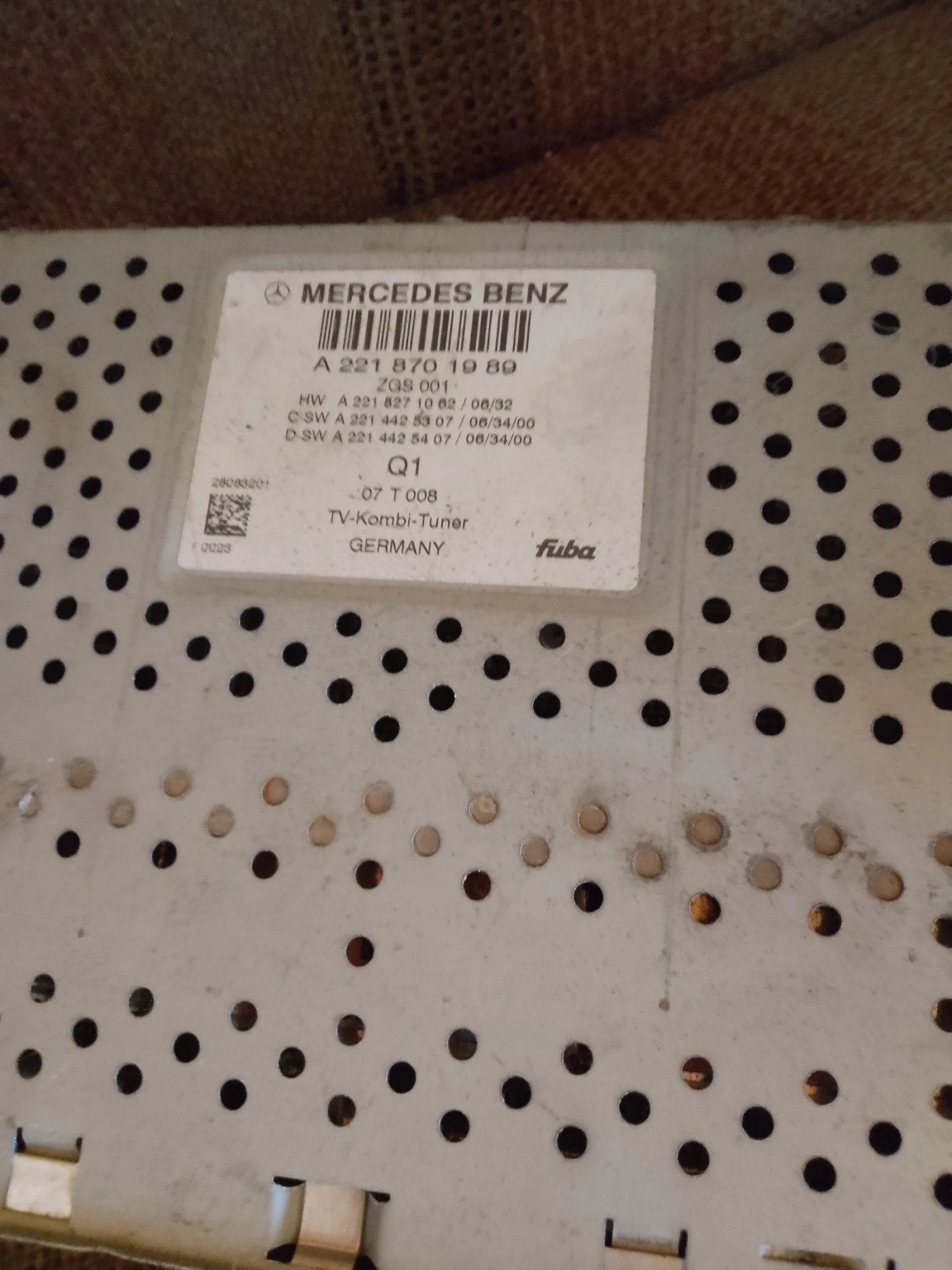 2218205589,2218701989     | Mobile.bg   2