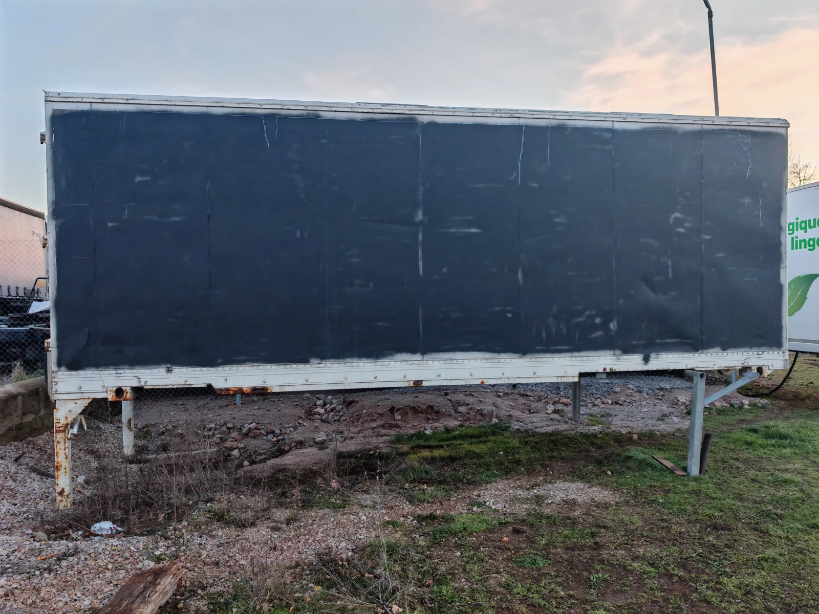 BDF-������ | Mobile.bg � ����������� 2