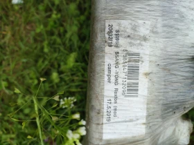 Други, снимка 3