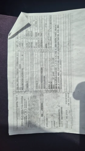 Opel Corsa, снимка 7