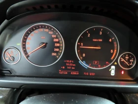BMW 520 HUD* ЛЮК* КРАЙНА ЦЕНА, снимка 5