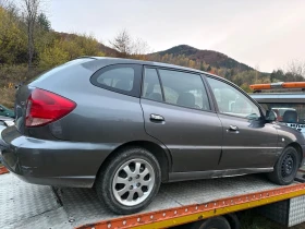 Kia Rio, снимка 3
