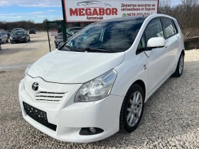 Toyota Verso 2.2D/150p.s-Avtomat /Navi/Panorama-Full-EURO 5b - [1] 