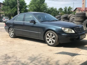Обява за продажба на Mercedes-Benz S 320 ~3 060 EUR - изображение 1