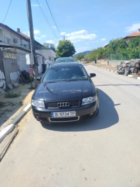 Обява за продажба на Audi A4 ~5 900 лв. - изображение 1