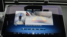 Mercedes-Benz E 200 ��������� ����� �������* 360-��������� ������ | Mobile.bg � ����� ������ 15