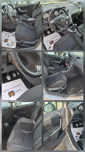 Peugeot 308 � hdi ���� ��� | Mobile.bg � ����� ������ 15