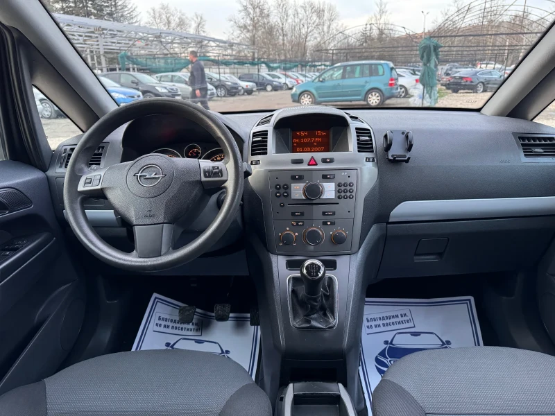 Opel Zafira 1.6-BENZIN-7-места, снимка 11 - Автомобили и джипове - 49537648