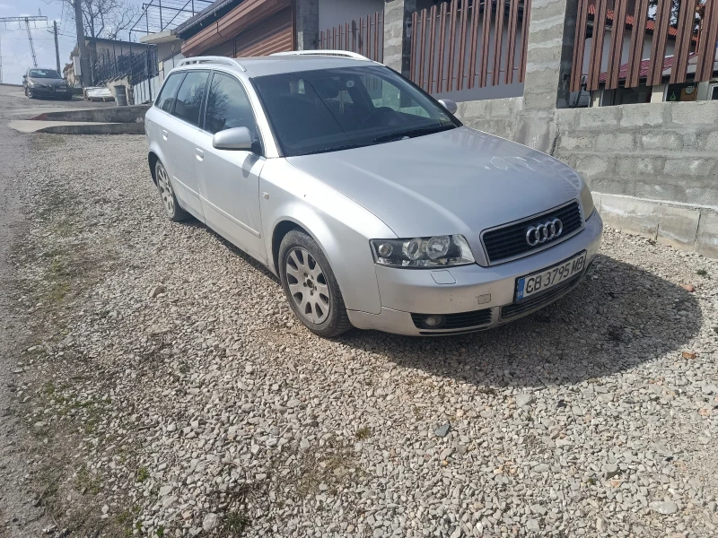 Audi A4 B6, снимка 1 - Автомобили и джипове - 49448072