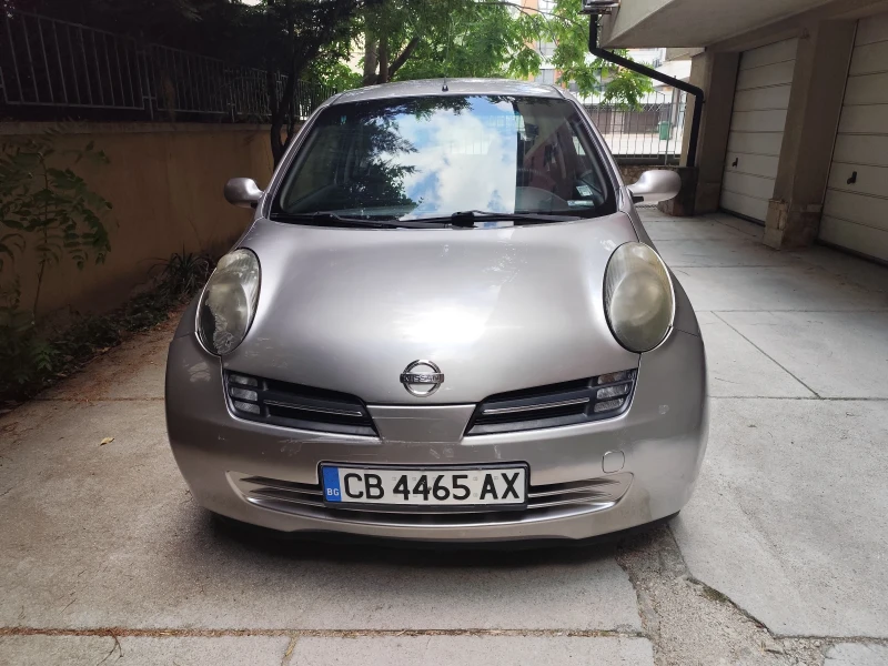 Nissan Micra 1.5 dCi