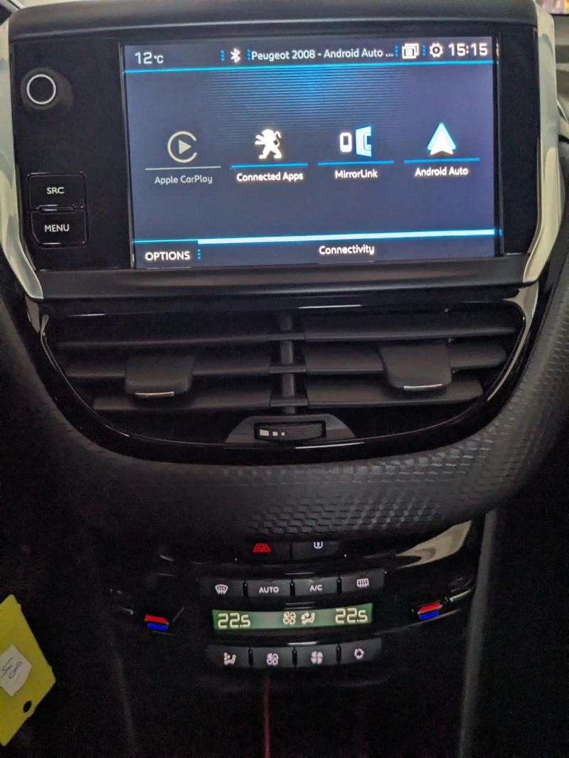 Peugeot 2008 1.2 PureTech Allure, снимка 14 - Автомобили и джипове - 52584821