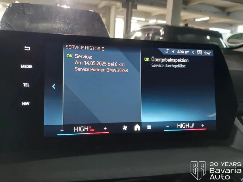 BMW 220 i Active Tourer Steptronic, снимка 11 - Автомобили и джипове - 52726806