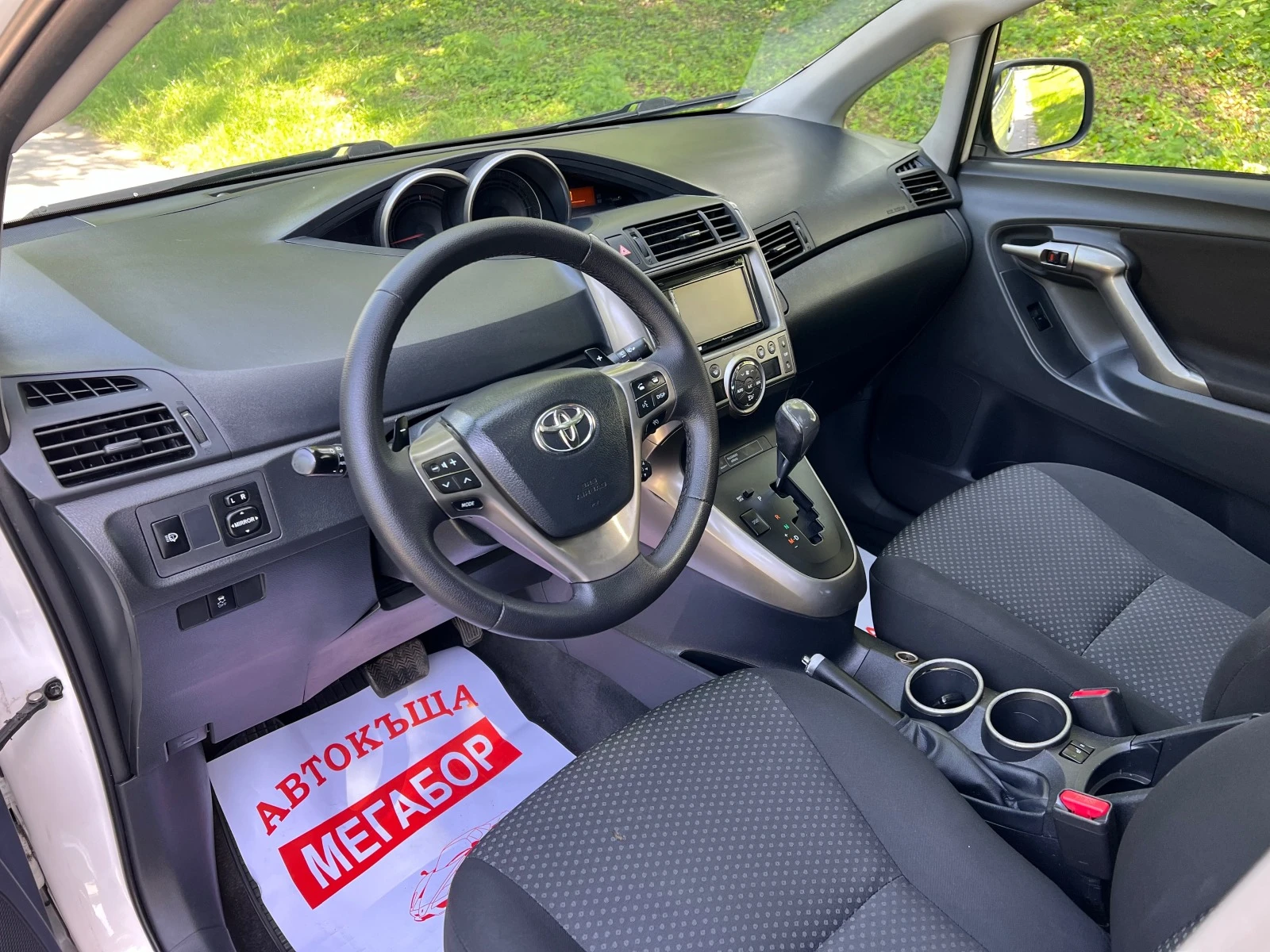 Toyota Verso 2.2D/150p.s-Avtomat /Navi/Panorama-Full-EURO 5b - изображение 9