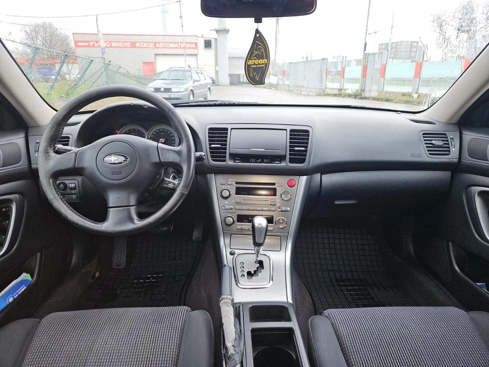Subaru Outback | Mobile.bg — изображение 6