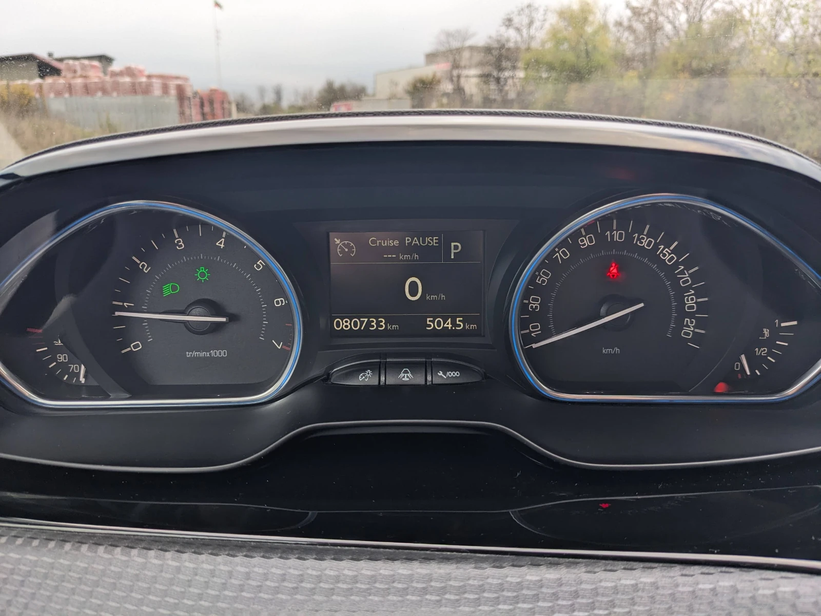 Peugeot 2008 1.2 PureTech Allure | Mobile.bg   12