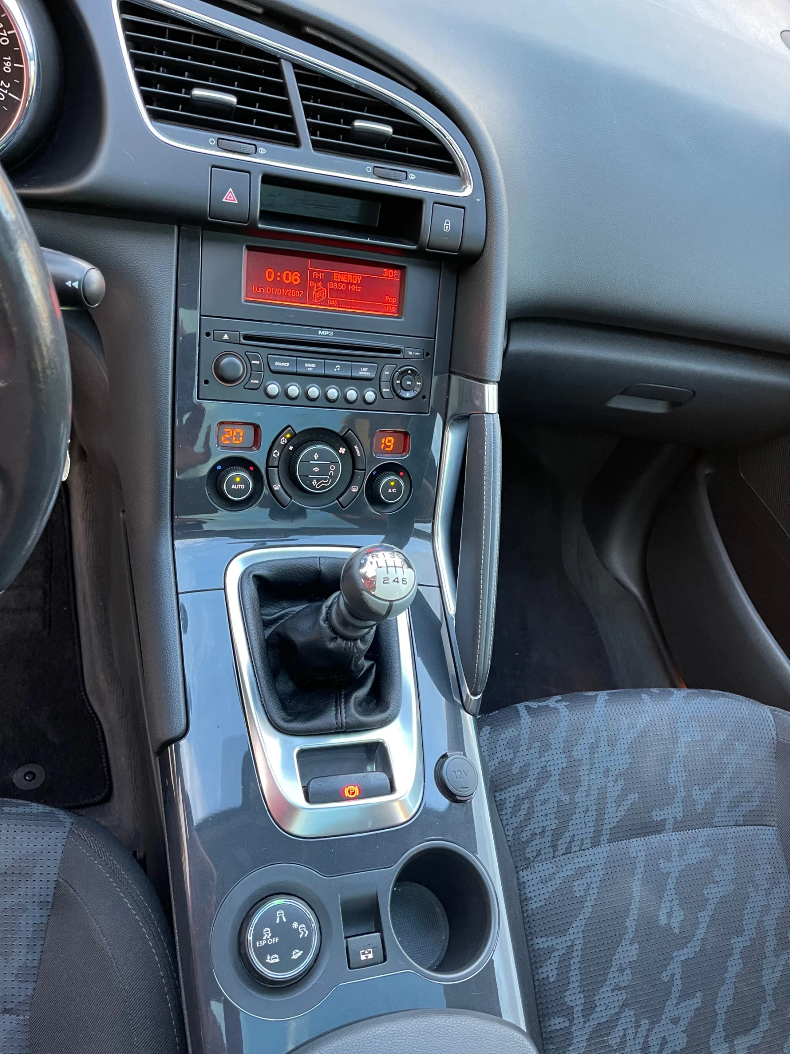 Peugeot 3008 business | Mobile.bg � ����������� 12