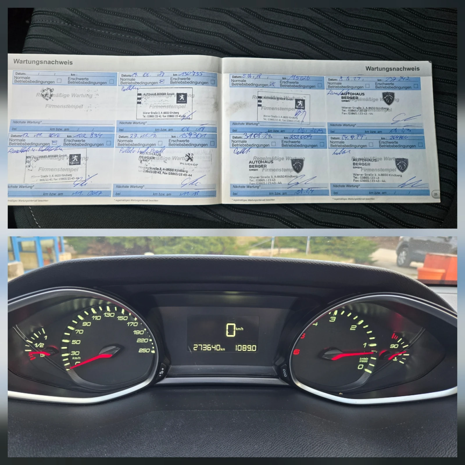 Peugeot 308 1.6hdi 92к.с., снимка 14 - Автомобили и джипове - 53707513