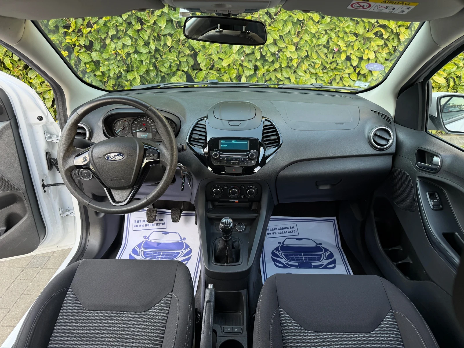 Ford Ka 1.2i* FACE* EURO6 - изображение 8