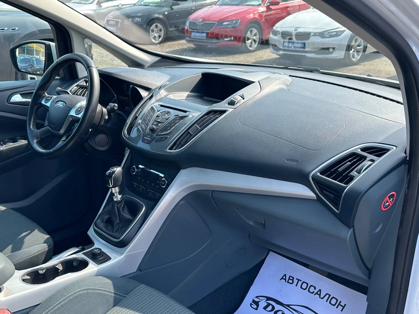 Ford C-max 1.6TDCI-TITANIUM-FACE-ПАНОРАМА-НАВИ-САМОПАРКИРАНЕ, снимка 15 - Автомобили и джипове - 54013635