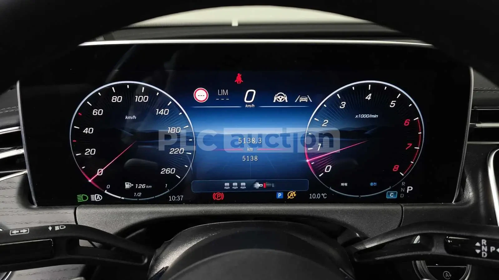 Mercedes-Benz E 200 Адаптивен круиз контрол* 360-градусова камера, снимка 8 - Автомобили и джипове - 54077190