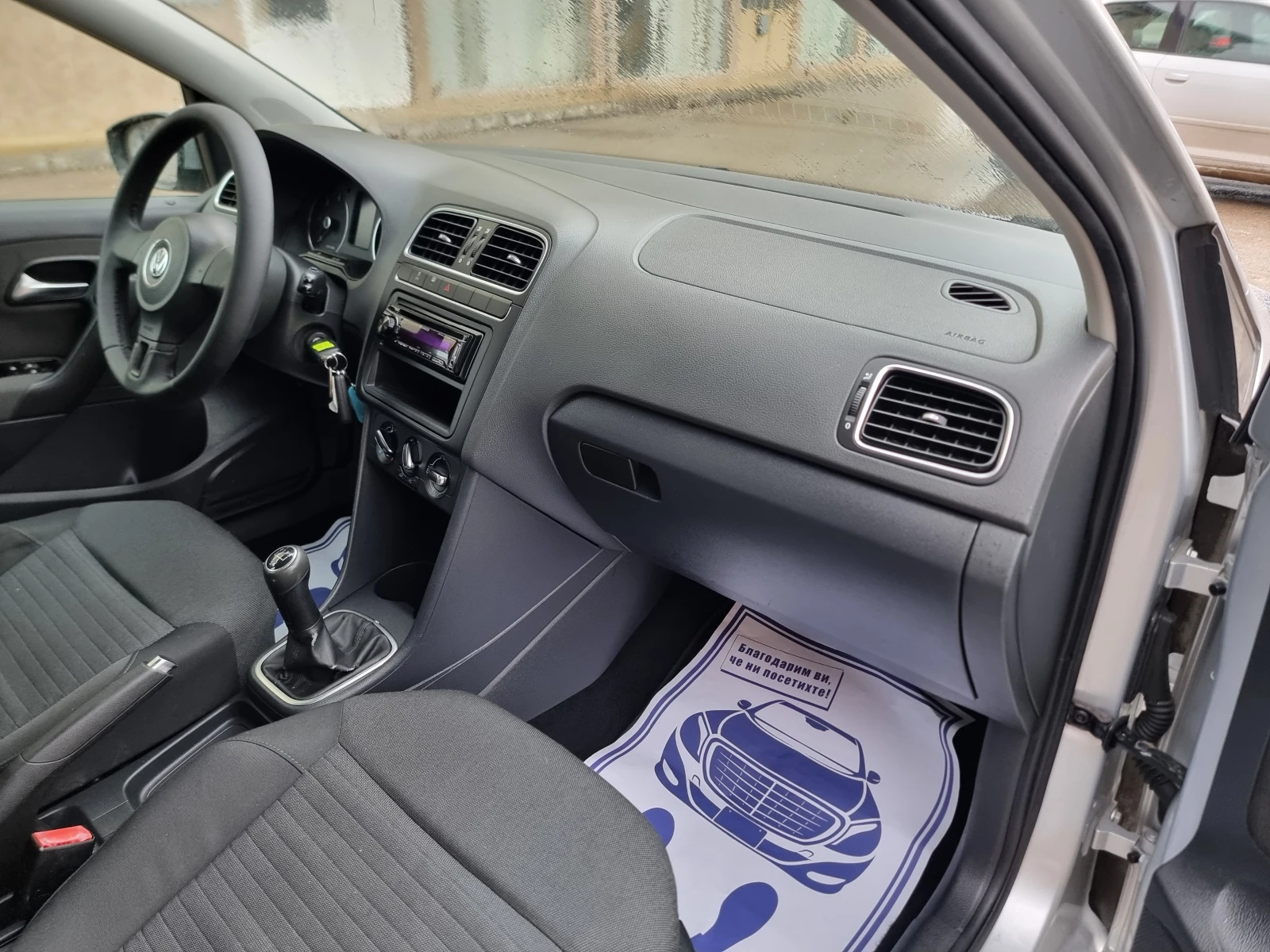 VW Polo 1.6 TDI 90 Кс, снимка 12 - Автомобили и джипове - 54157825