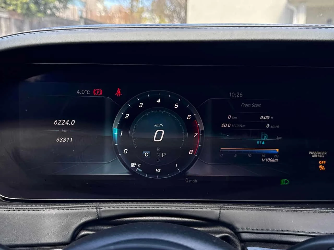 Mercedes-Benz S 560 * ��� ���������* �����* ����* ���������* BURMASTER | Mobile.bg � ����������� 8