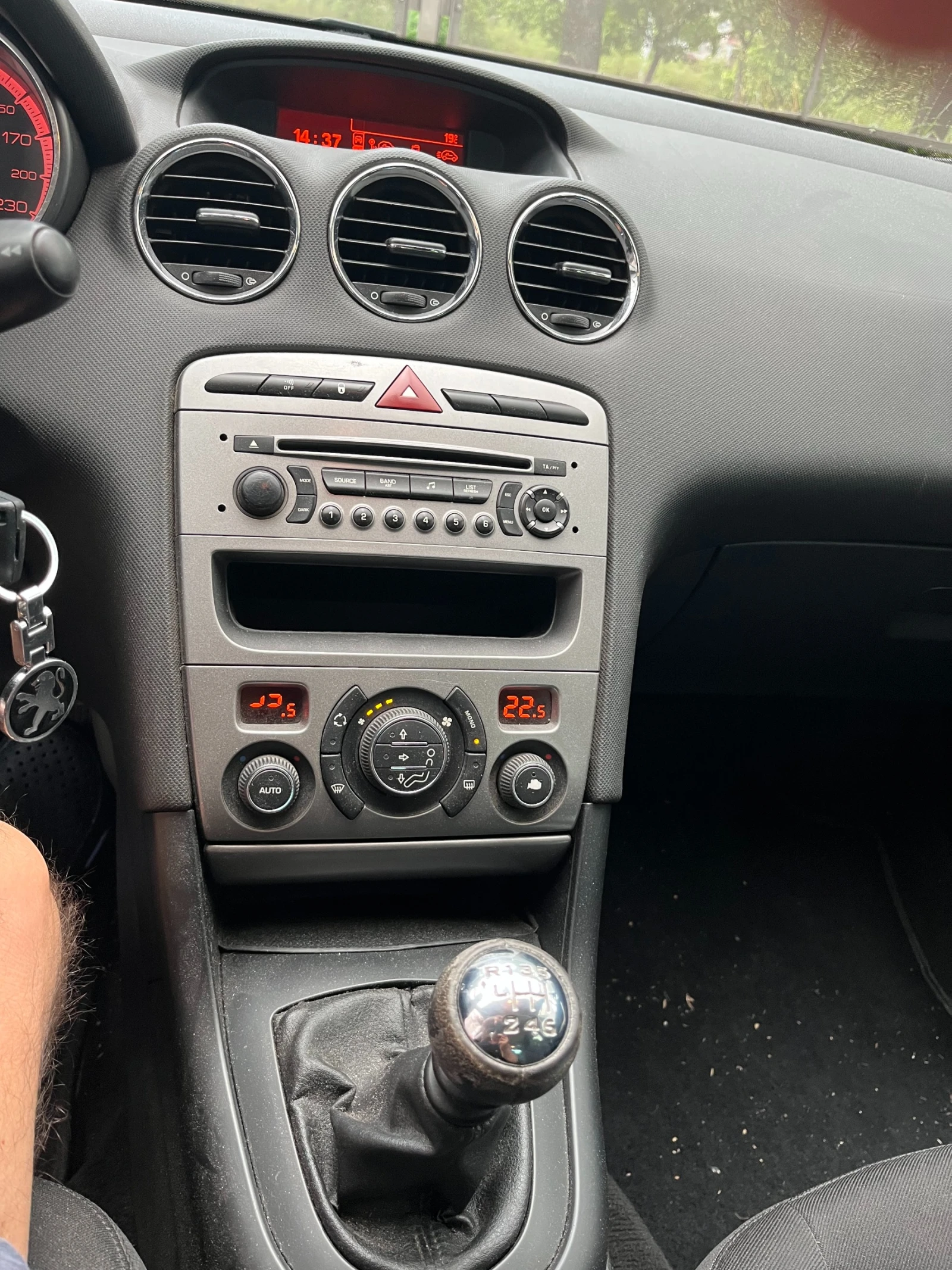 Peugeot 308 sw, снимка 9 - Автомобили и джипове - 54766314