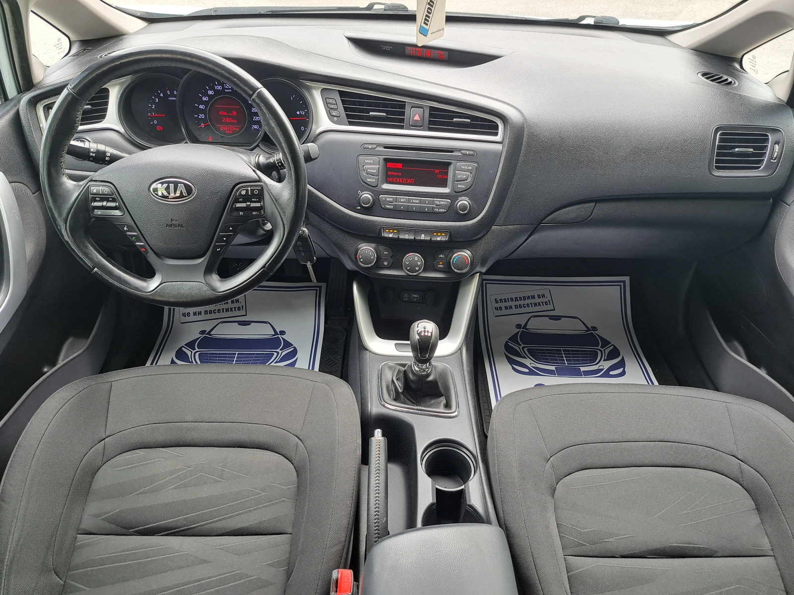 Kia Ceed  1.6CRDI* 136к.с.* 2018г* КАТО НОВА, снимка 7 - Автомобили и джипове - 54995202