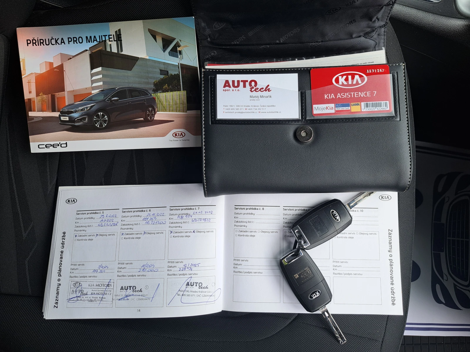 Kia Ceed  1.6CRDI* 136к.с.* 2018г* КАТО НОВА, снимка 14 - Автомобили и джипове - 54995202