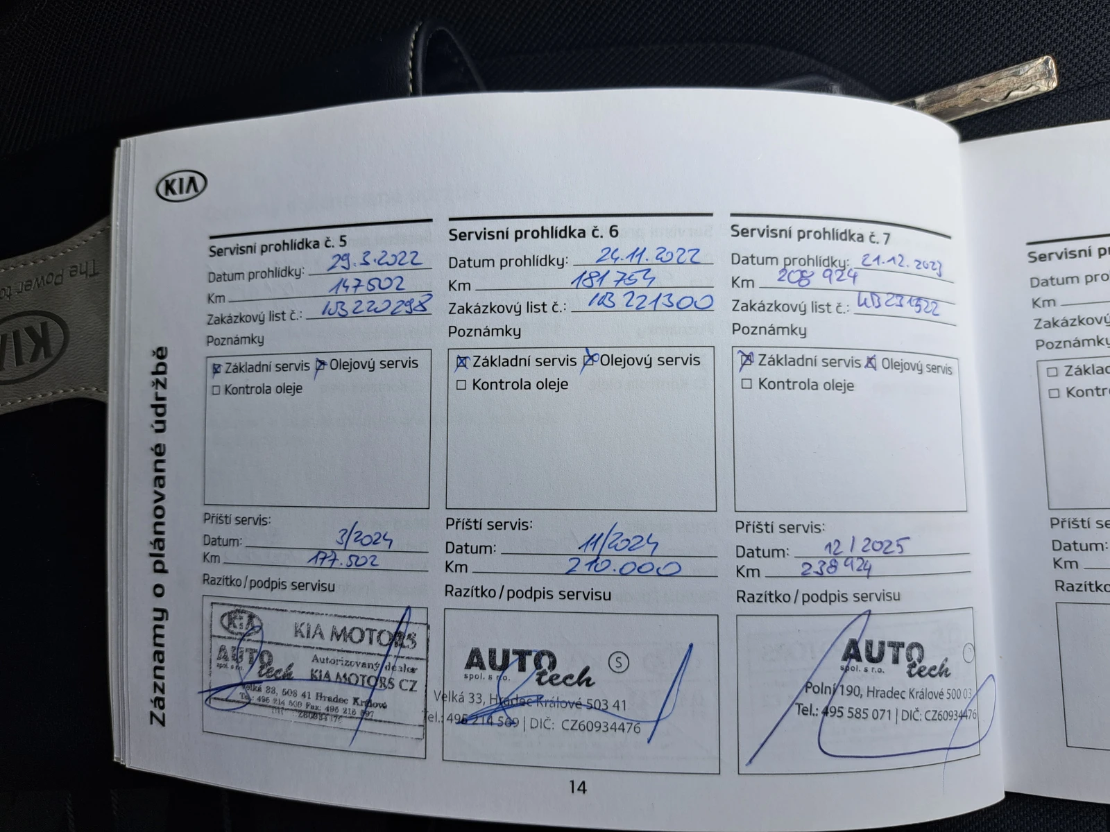 Kia Ceed  1.6CRDI* 136к.с.* 2018г* КАТО НОВА, снимка 15 - Автомобили и джипове - 54995202