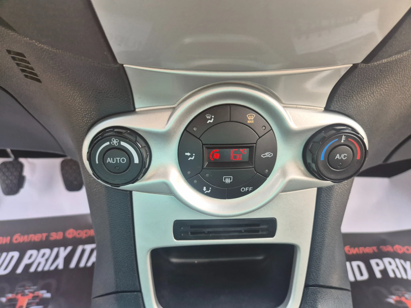 Ford Fiesta 1.4i 97k.s.GAS, KLIMATRONIK | Mobile.bg � ����������� 14
