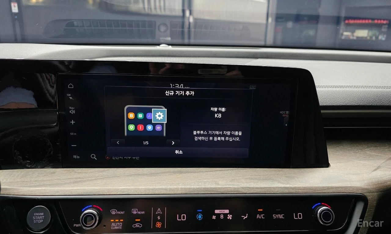 Kia K8 3.5* LPG* �������* ������* LANE* ASSIST*  | Mobile.bg � ����������� 9