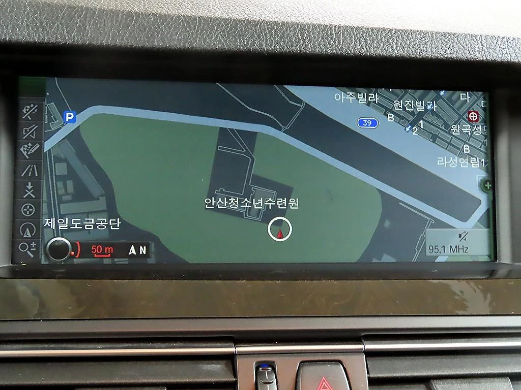 BMW 520 HUD* ЛЮК* КРАЙНА ЦЕНА, снимка 9 - Автомобили и джипове - 55496054