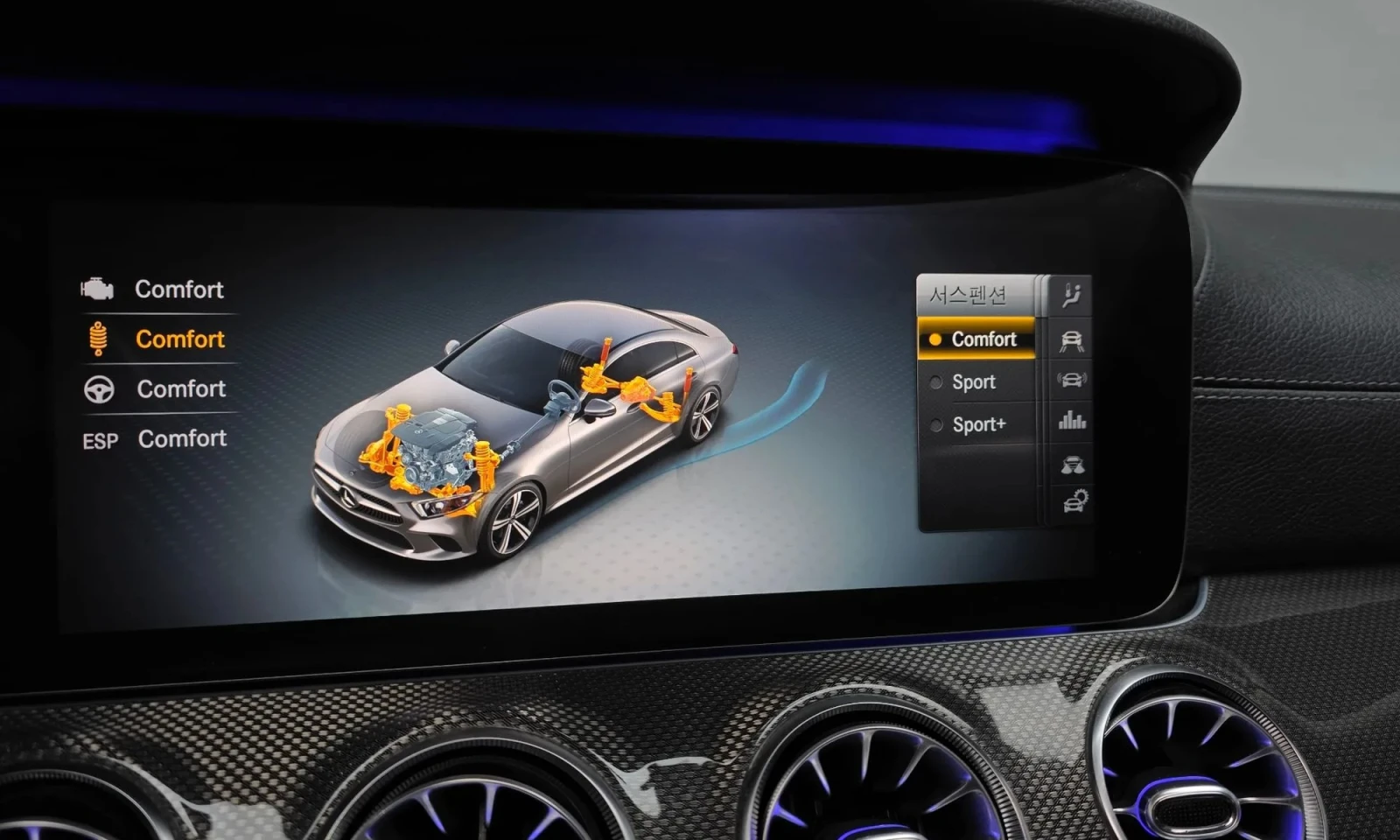 Mercedes-Benz CLS 257, снимка 15 - Автомобили и джипове - 55707409