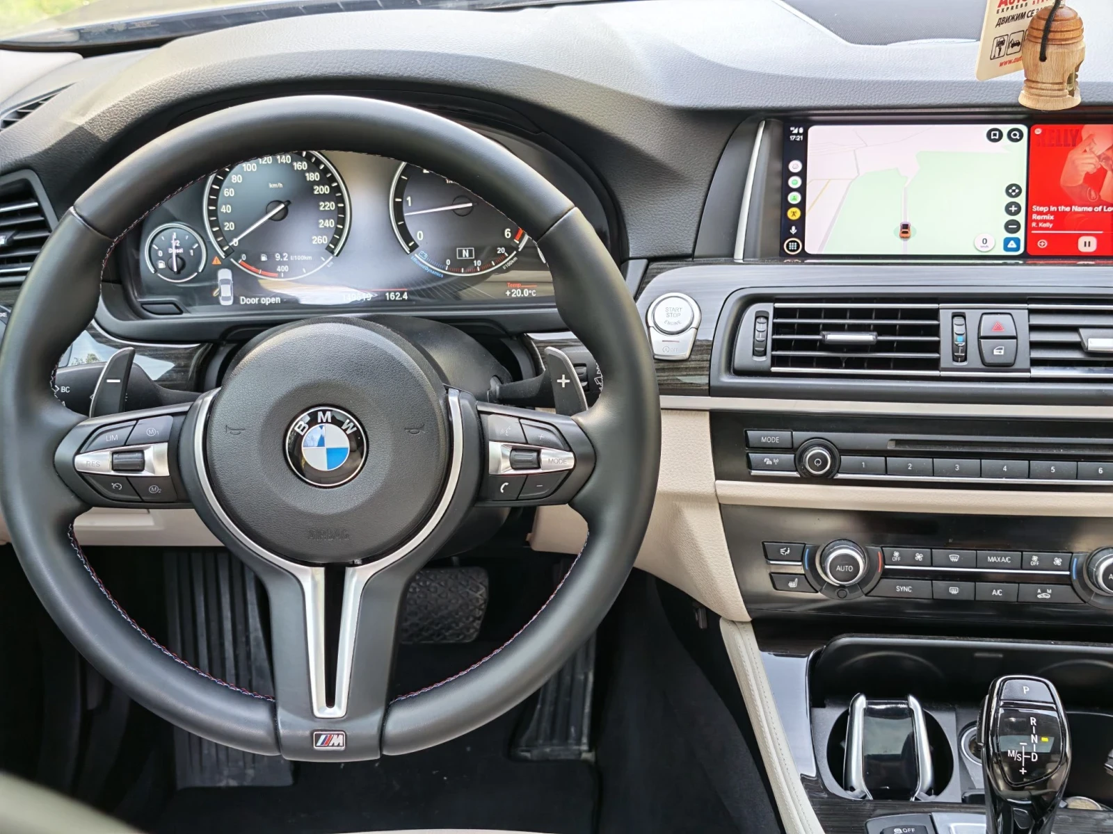 BMW 530 LCI Luxury Line HUD Harman KEYLESS ������ ������! | Mobile.bg � ����������� 13