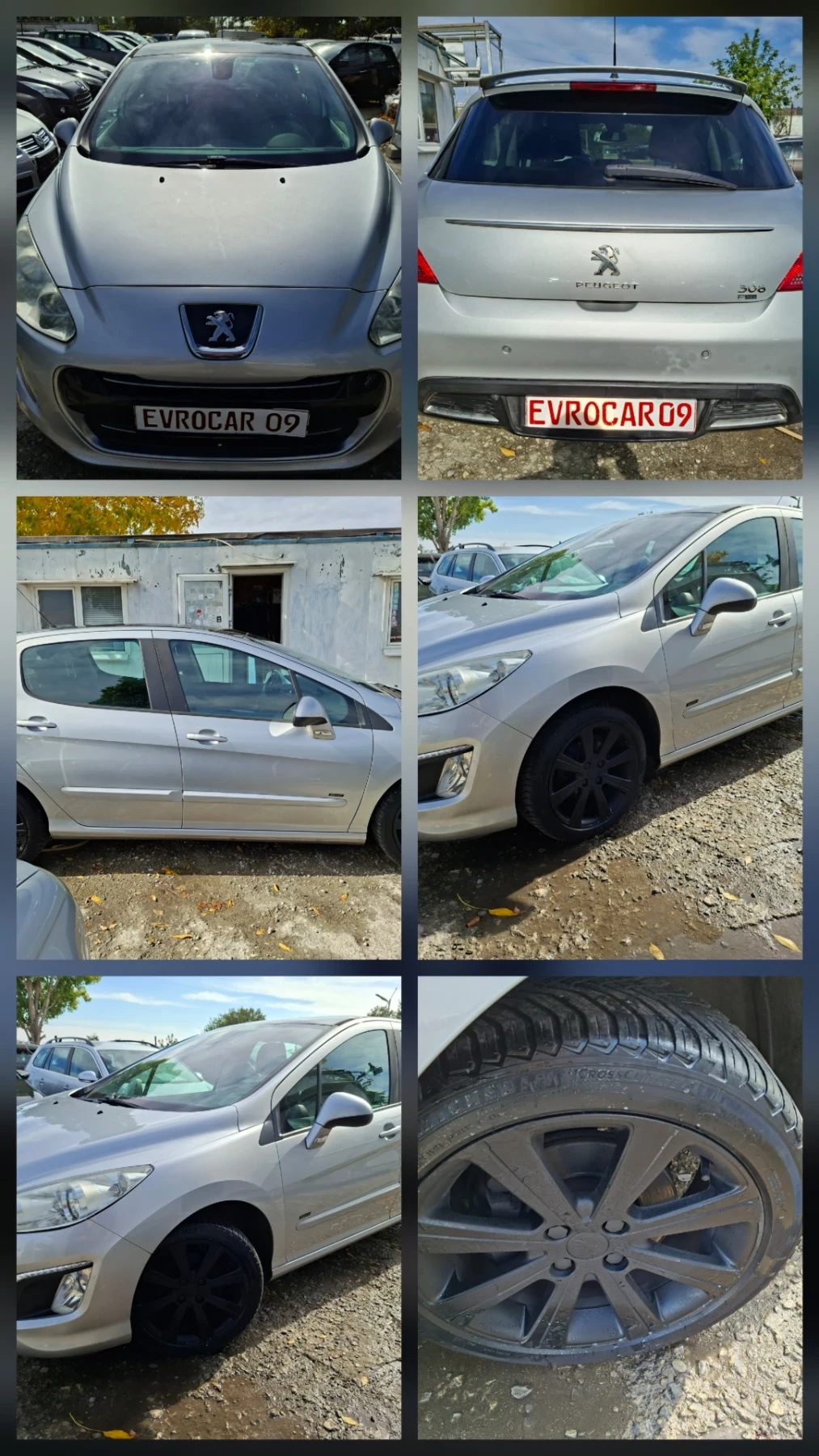 Peugeot 308 � hdi ���� ��� | Mobile.bg � ����������� 16