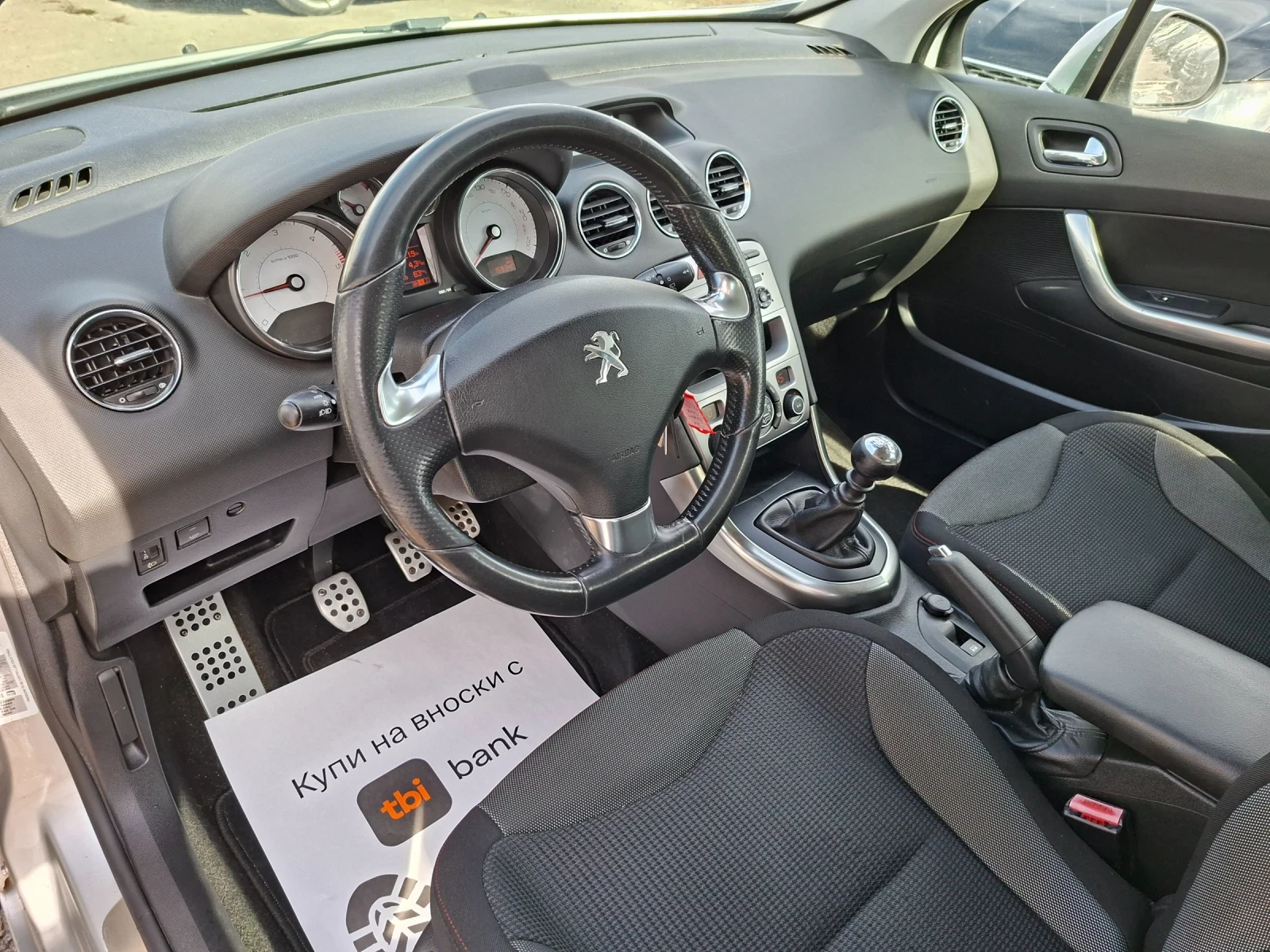 Peugeot 308 � hdi ���� ��� | Mobile.bg � ����������� 9