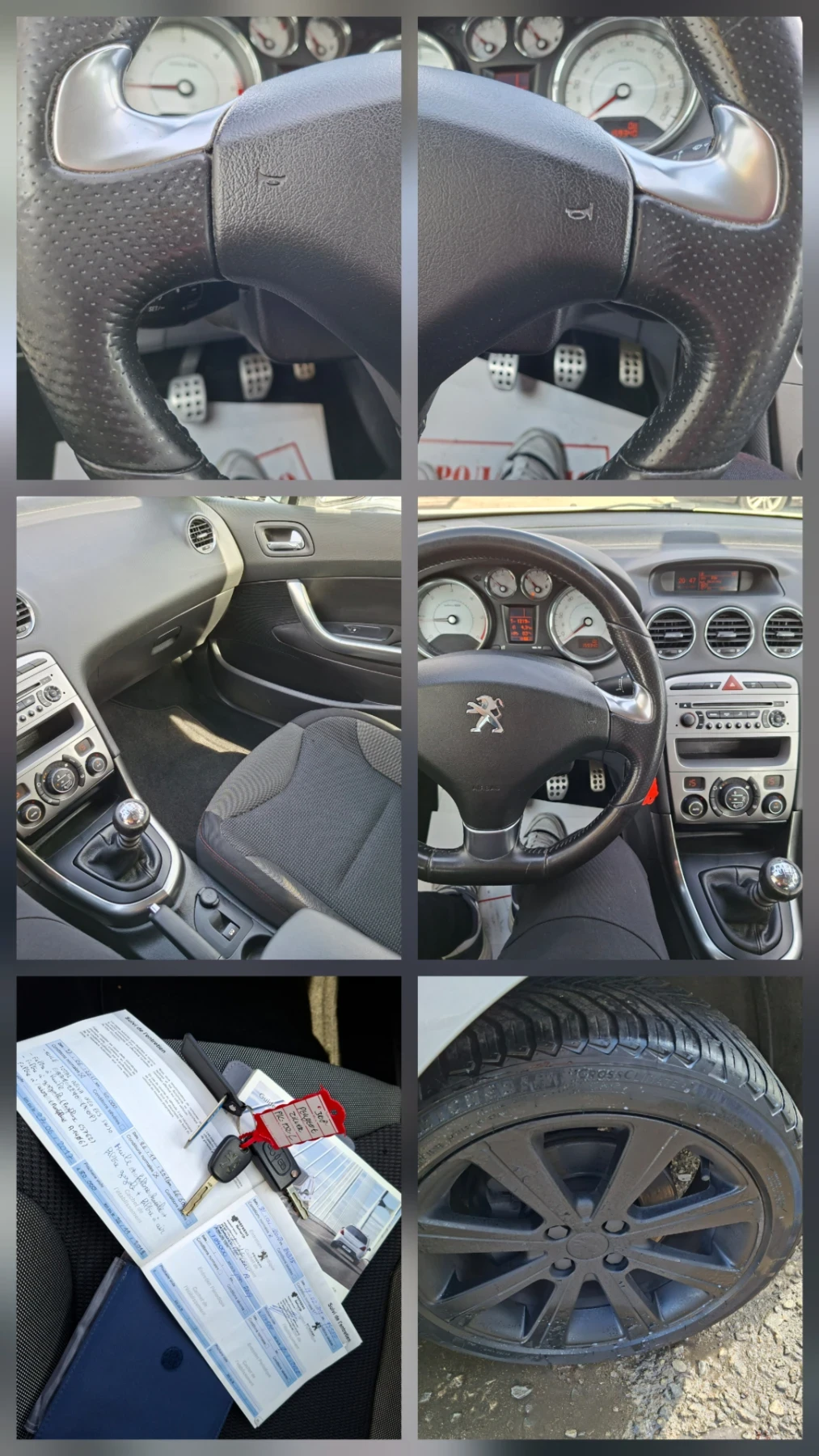Peugeot 308 � hdi ���� ��� | Mobile.bg � ����������� 14