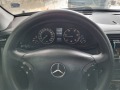 Mercedes-Benz C 220  - изображение 8