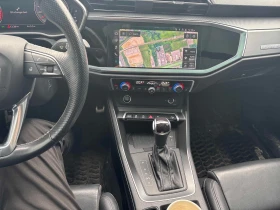 Audi Q3 Progressiv С РЕГИСТРАЦИЯ & АВТО КРЕДИТ, снимка 10