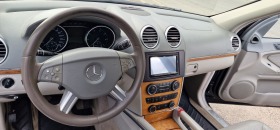Mercedes-Benz GL 500 388hp, снимка 9