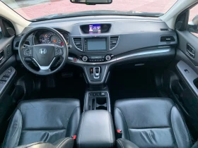 Honda Cr-v 1.6-160кс-4x4-AUTOMAT-EXECUTIVE+ 1Г-ГАРАНЦИЯ, снимка 11