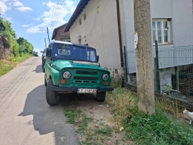 Uaz 469 | Mobile.bg    1