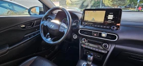 Hyundai Kona Vertex  | Mobile.bg    12